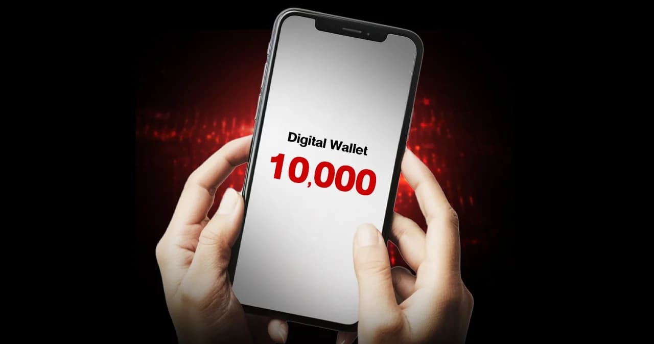 กระตุ้นเศรษฐกิจ แจกเงินดิจิทัล 10,000 บาท กลยุทธ์โยกหนี้ (ไม่)ได้ผล?