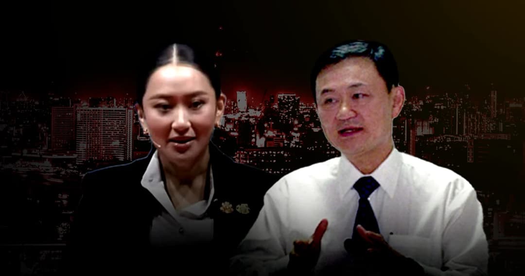 ปัดฝุ่นของเก่า ชุบหน้าตาใหม่? ทิศทางประเทศไทย 2568