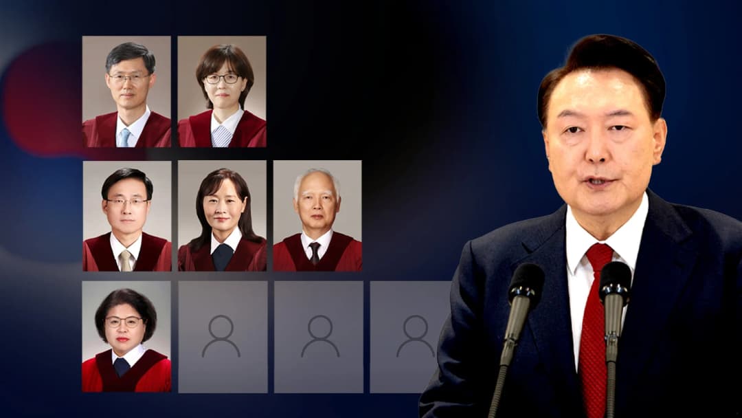 ด่านหินถอดถอน ‘ยุน ซอกยอล’ 6 อรหันต์ต้องลงมติเอกฉันท์ ยกเว้นตั้งผู้พิพากษาเพิ่ม