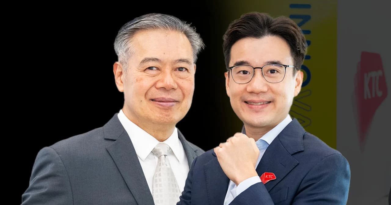 เศรษฐกิจ จีดีพี