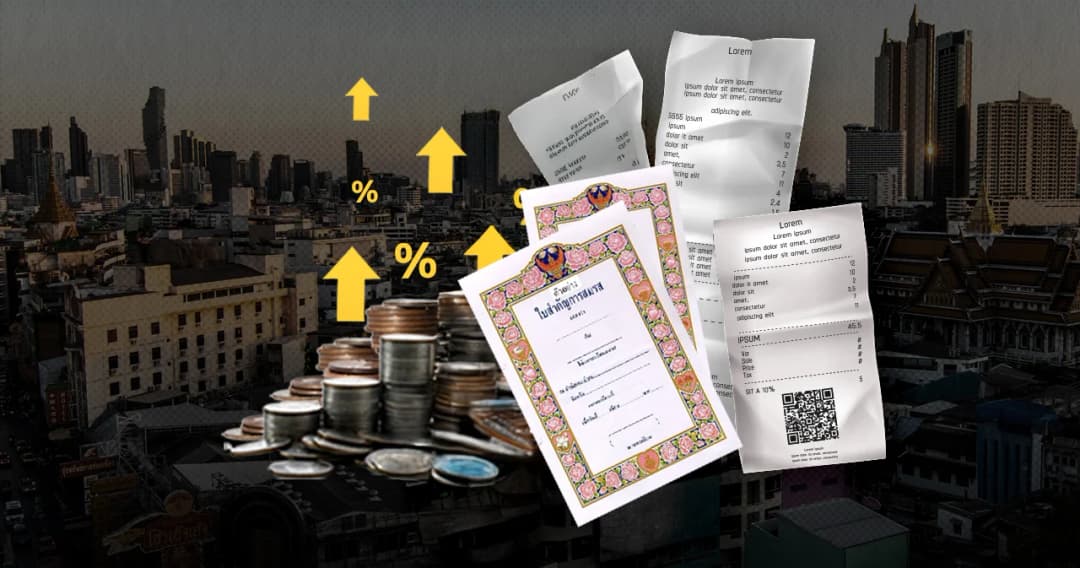 เช็กลิสต์! สิทธิค่าลดหย่อนภาษีปี 2567