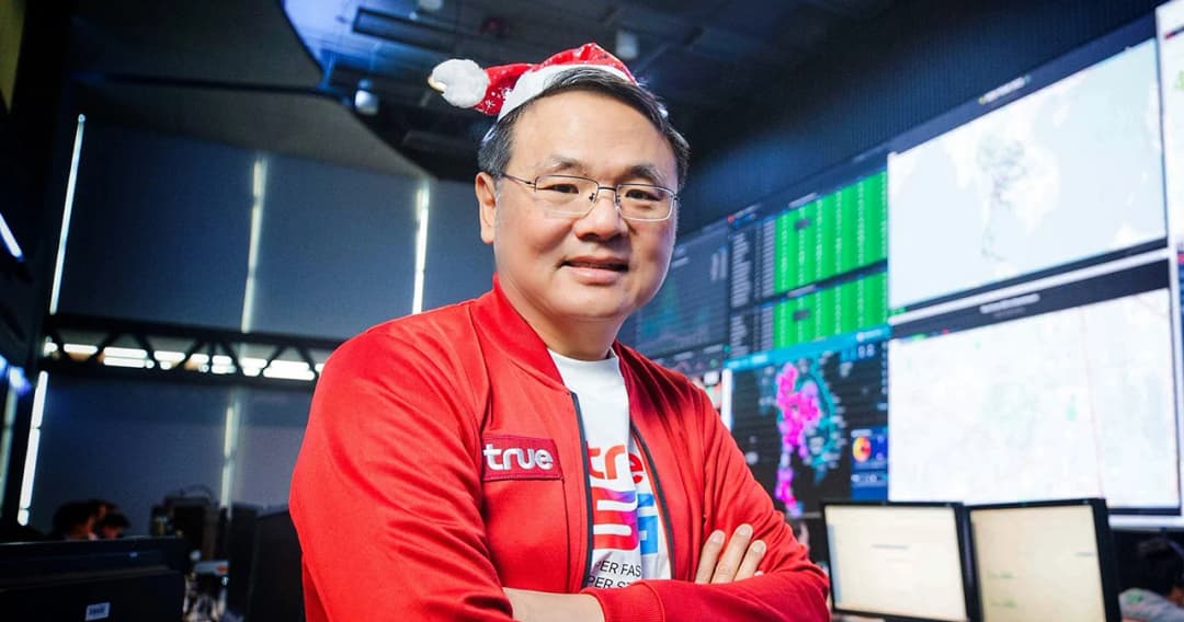 ทรู คอร์ปอเรชั่น ขยายสัญญาณอินเตอร์เน็ตเพิ่ม รองรับการใช้งานช่วงฉลองเคานต์ดาวน์