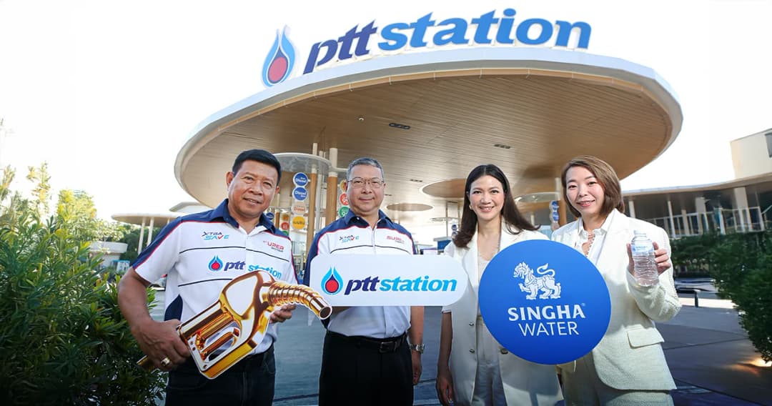  ‘น้ำดื่มสิงห์’ จับมือ ‘โออาร์’ แจกน้ำฉลากพิเศษปีใหม่ กว่า 4 แสนขวด ร่วมส่งต่อความสดชื่นให้คนไทย เติมพลังใจก่อนกลับบ้าน