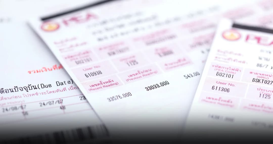 ลดค่าไฟเหลือ 3.70 บาท หุ้นโรงไฟฟ้ากอดคอดิ่ง GPSC – BGRIM ร่วงนำ 8%