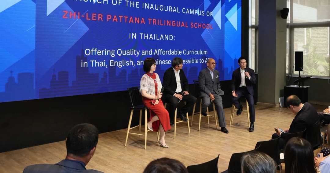 โรงเรียนสามภาษา จื้อ-เล่อ พัฒนา ดิสรัปท์การศึกษาไทยจับตลาดชนชั้นกลางในราคาที่เข้าถึงได้
