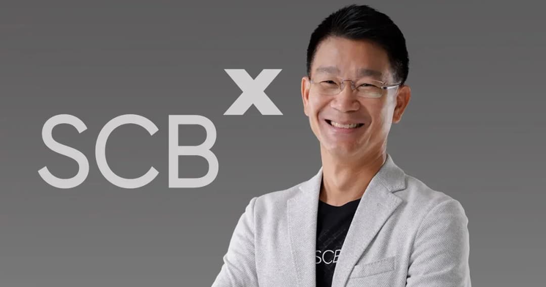 SCBX สัมภาษณ์