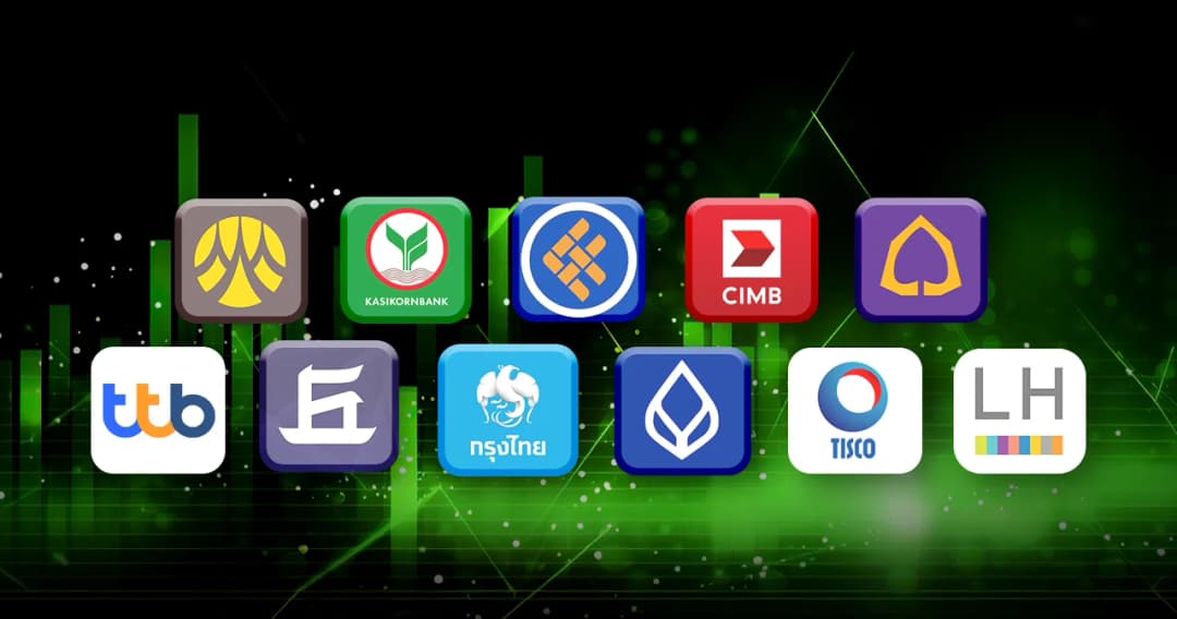 เปิดผลประกอบการกลุ่มธนาคารปี 2567 กวาดกำไรไปถึง 2.5 แสนล้านบาท