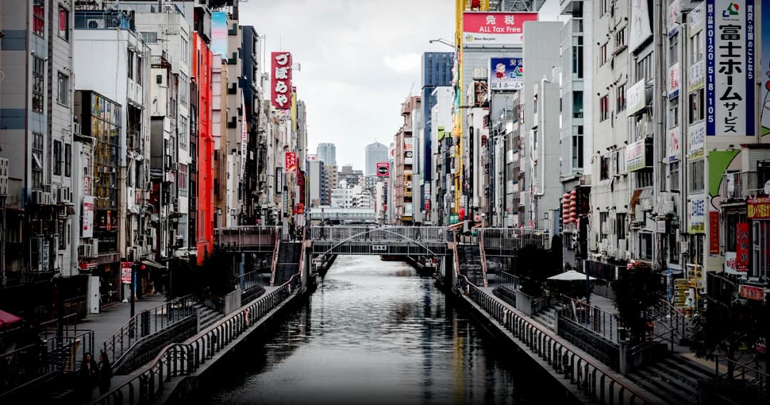 ญี่ปุ่นปรับดอกเบี้ย ครั้งใหญ่ในรอบ 17 ปี ต้นทุนสูงขึ้น ค่าแรงปรับขึ้นตาม