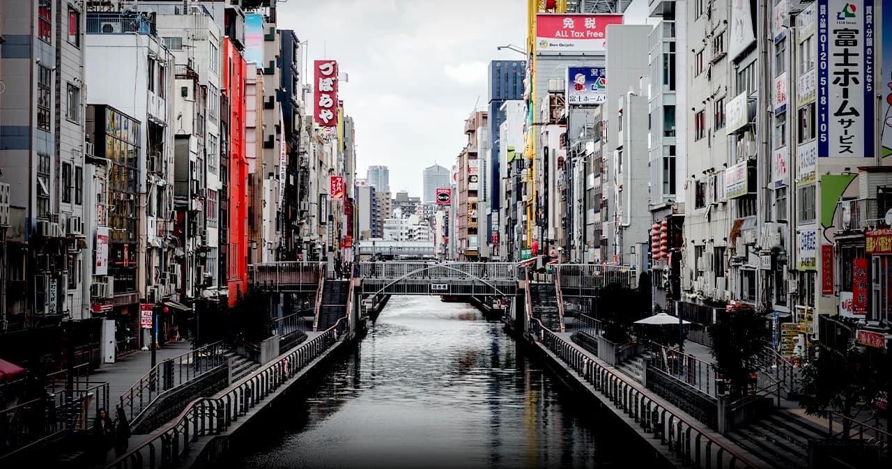 ญี่ปุ่นปรับดอกเบี้ย ครั้งใหญ่ในรอบ 17 ปี ต้นทุนสูงขึ้น ค่าแรงปรับขึ้นตาม