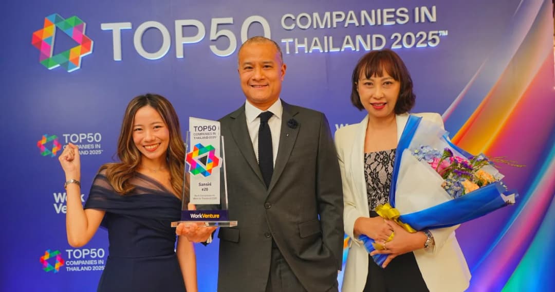 ‘แสนสิริ’ ขึ้นแท่นเบอร์หนึ่งกลุ่มอสังหาฯ บริษัทที่คนรุ่นใหม่อยากร่วมงานด้วยมากที่สุด จาก Top 50 Companies in Thailand 2025 โดย WorkVenture