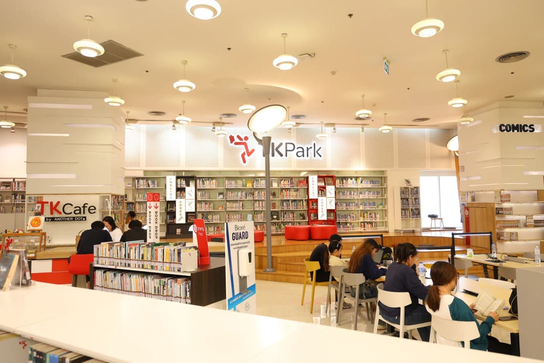 ทีเค พาร์ค ฉลอง 20 ปี ชูแนวคิด “The Catalyst of Change”  ตอกย้ำความเป็นผู้นำสร้างการเปลี่ยนแปลง 