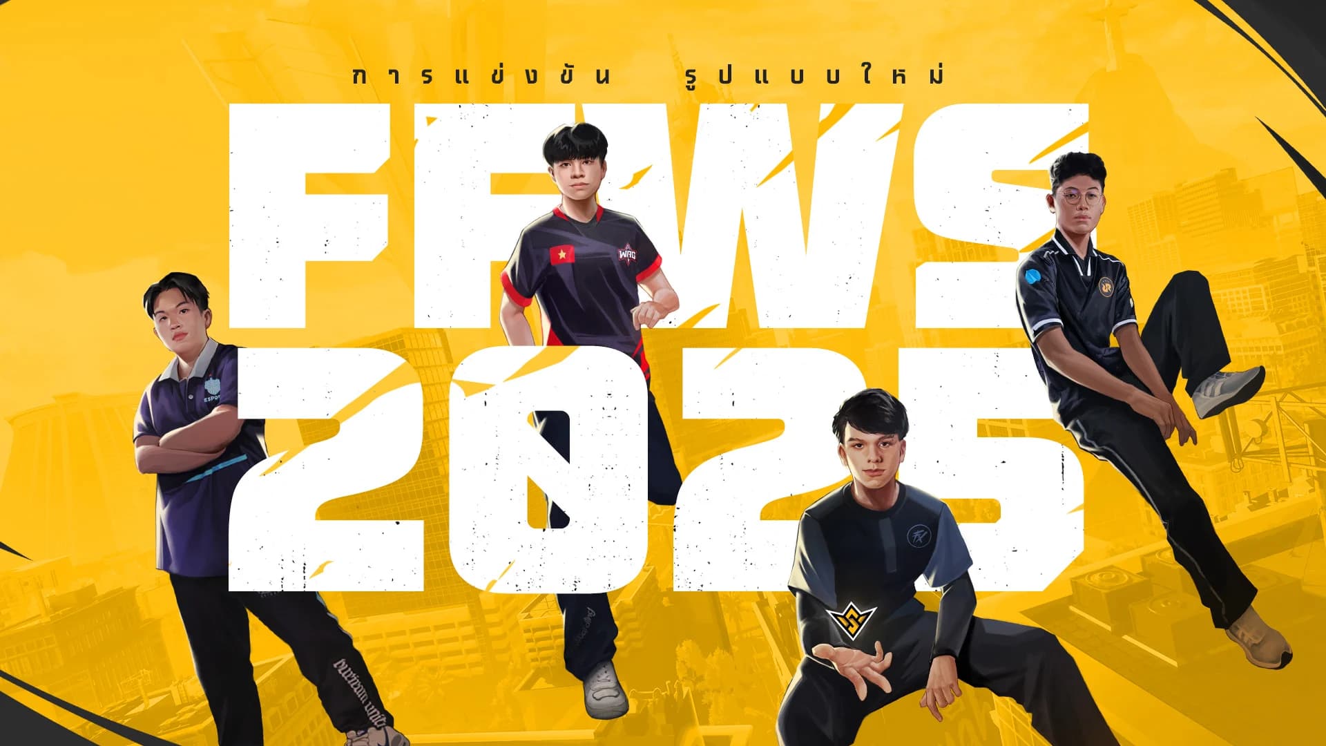 การีนา เผยโร้ดแมปอีสปอร์ตของ Free Fire ในปี 2025