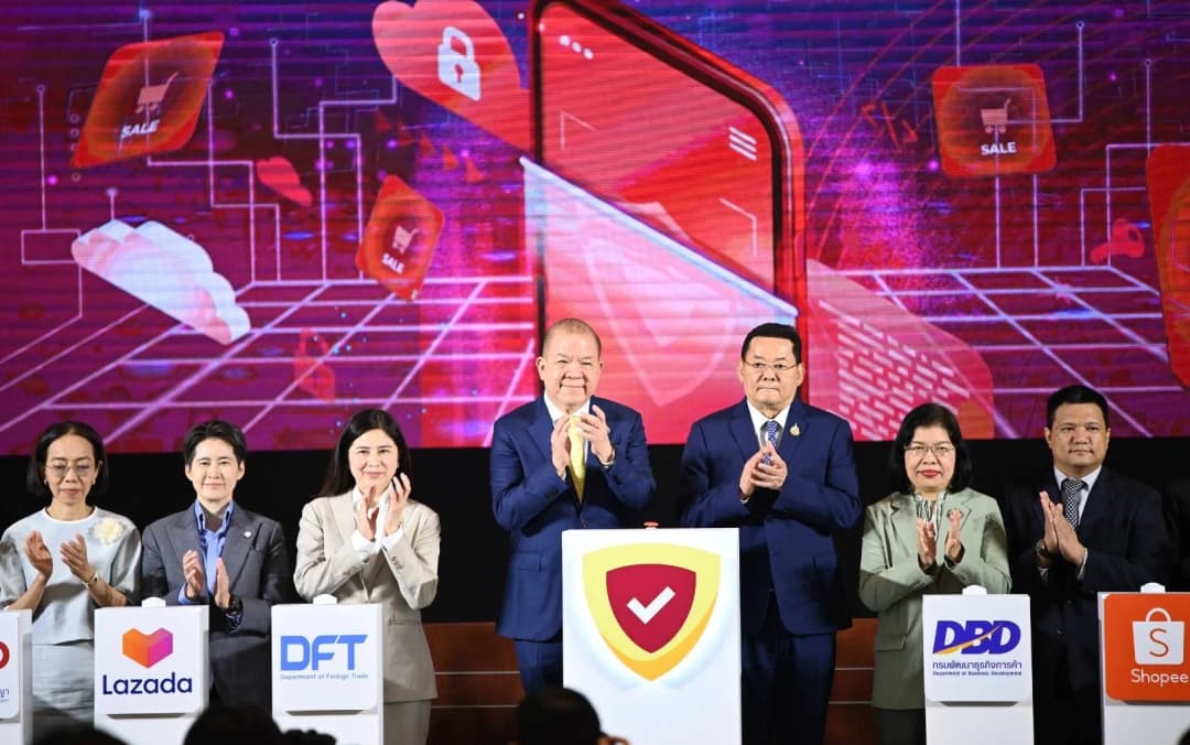 “พิชัย” นำพาณิชย์ ผนึกกำลังรัฐ-แพลตฟอร์มออนไลน์ยักษ์ใหญ่ 16 หน่วยงาน เดินหน้าคุมเข้มมาตรฐานสินค้า ปกป้องผู้บริโภคและ SME ไทย