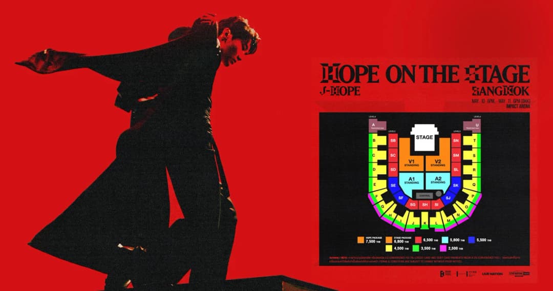 ผัง-ราคา-สิทธิพิเศษมาแล้ว !! J-HOPE : HOPE ON THE STAGE เริ่มต้นที่ 2,500 บาท