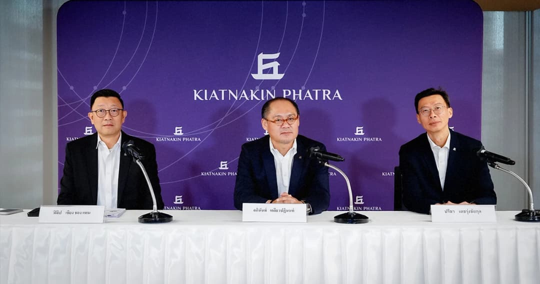 เป้าหมายธุรกิจ KKP 2568