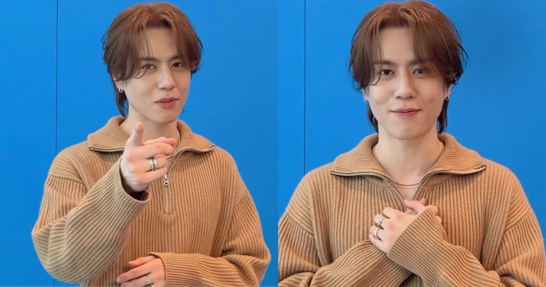 “ยูคยอม” ปลื้มมีอังกอร์เพราะความรักจากอากาเซ่ จองบัตรเสาร์นี้ 8 ก.พ.นี้