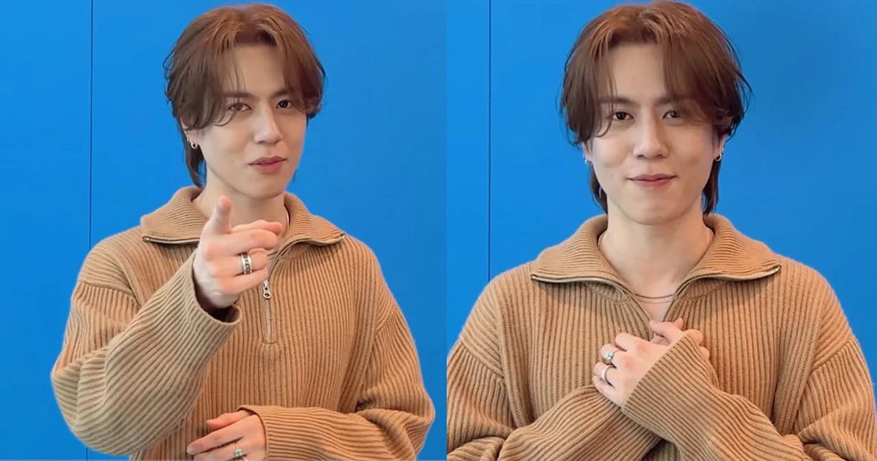 “ยูคยอม” ปลื้มมีอังกอร์เพราะความรักจากอากาเซ่ จองบัตรเสาร์นี้ 8 ก.พ.นี้