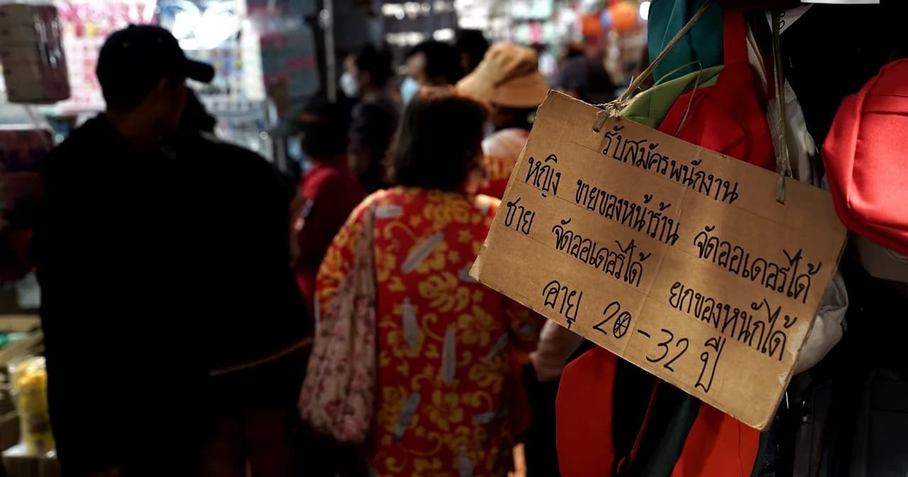 ต่างด้าวแย่งงานหรือไม่มีคนไทยทำงาน” SME ไทยในวันขาดแคลนแรงงาน