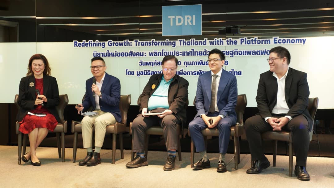 ทีดีอาร์ไอ เปิดเวทีเสวนา “เศรษฐกิจแพลตฟอร์ม” ยกกรณีศึกษา Grab ดัน GDP สร้างมูลค่าเศรษฐกิจแสนล้าน