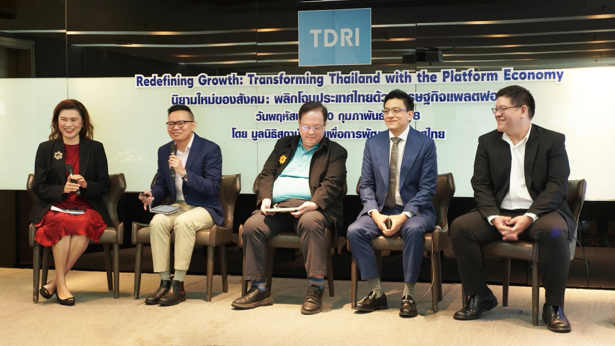 ทีดีอาร์ไอ เปิดเวทีเสวนา “เศรษฐกิจแพลตฟอร์ม” ยกกรณีศึกษา Grab ดัน GDP สร้างมูลค่าเศรษฐกิจแสนล้าน