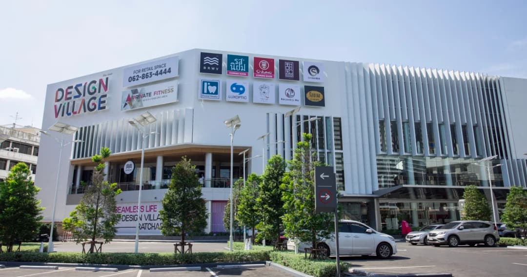 Design Village Ratchada จุดเช็กอินใหม่ของคนรักไลฟ์สไตล์ใจกลางเมือง มูลค่ากว่า 400 ล้านบาท 