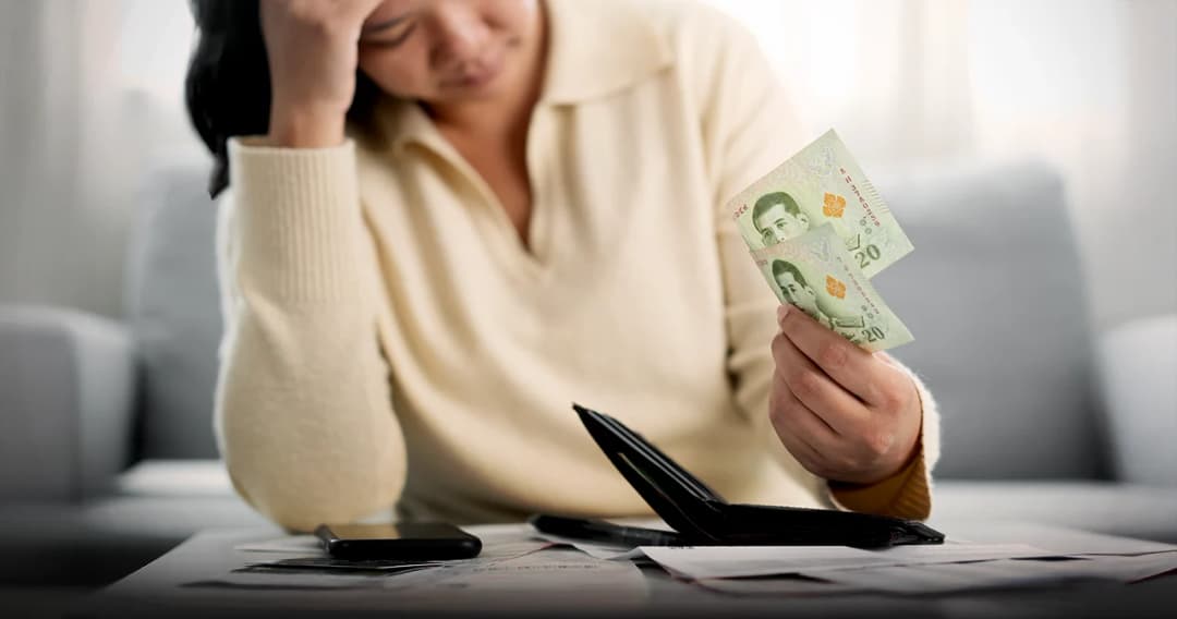 ธุรกิจบัตรเครดิต