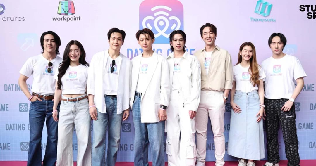 โปรเจกต์พิเศษไทย-ญี่ปุ่น บรวงสรวงซีรีส์ ‘Dating Game The Series’ เปิดตัวนักแสดงไทย-ญี่ปุ่น ‘โคจิ-มาร์ช’