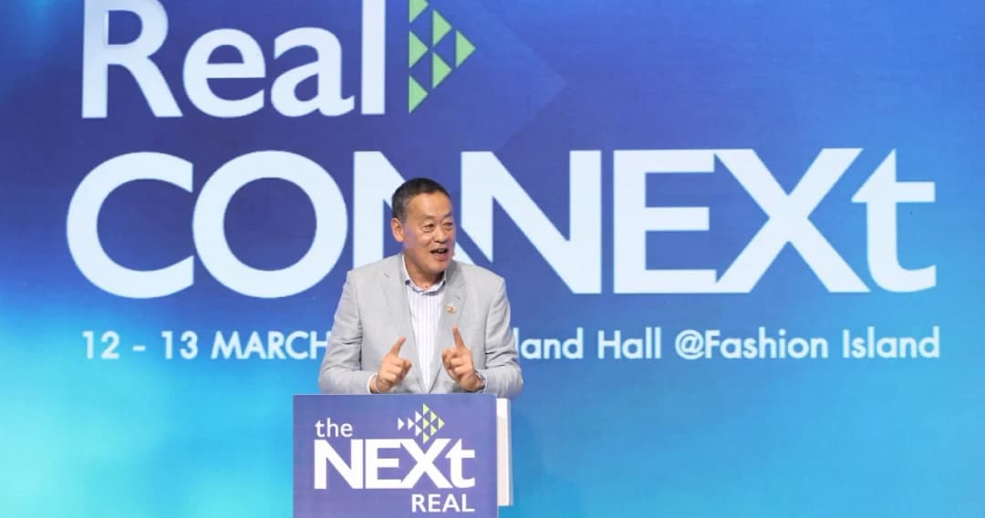 เศรษฐา หนุนไทยเร่งเมกะโปรเจ็กต์ ขับเคลื่อนเศรษฐกิจ แนะอสังหาฯ บริหารแคชโฟลว์ฝ่าวิกฤต