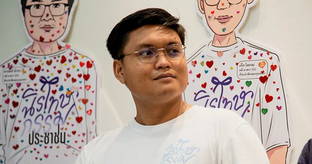 ตามหาสิทธิพื้นฐาน ในรัฐบาลพลเรือน? ‘ขนุน’ อดอาหารประท้วงอิสรภาพ 15 ครั้ง กับการขอประกันคดีการเมือง