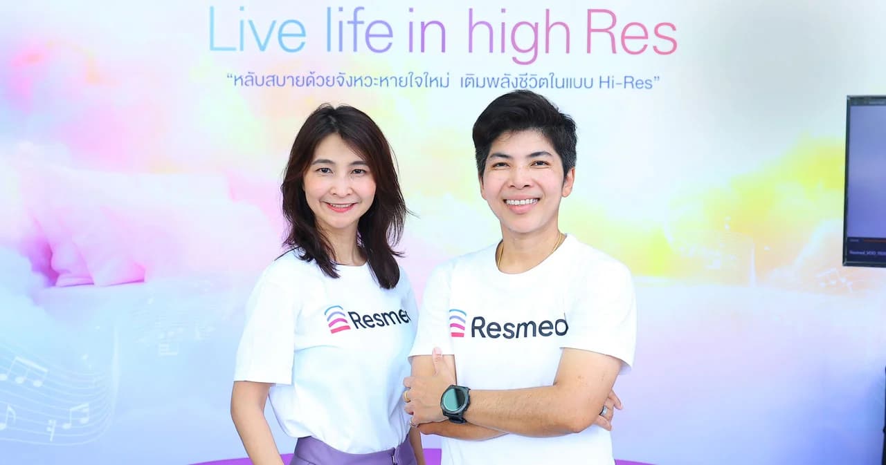 ResMed เปิดผลสำรวจชี้ 61% คนไทย หลับยาก-ตื่นกลางดึก สาเหตุหลัก “ความเครียด”