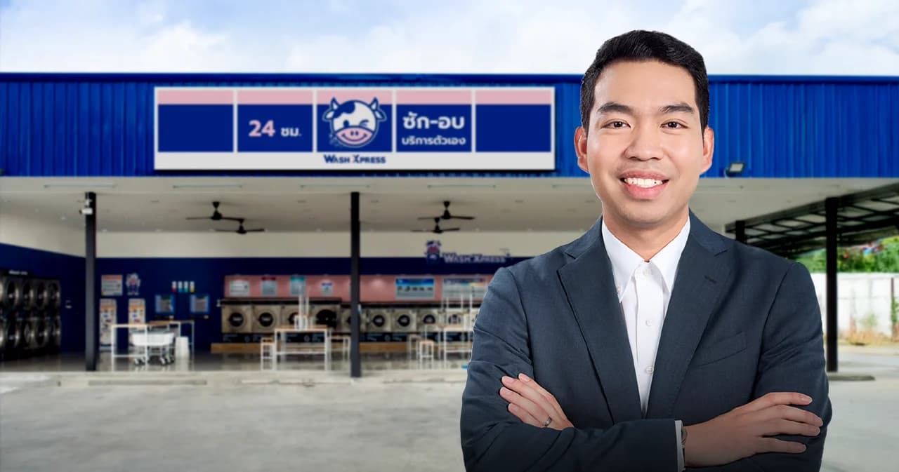 จับตา! “WashXpress” สร้างโมเดลธุรกิจร้านสะอาดซักครบวงจรที่แตกต่าง ประกาศความพร้อมเตรียมเดินหน้า IPO มุ่งสู่ผู้นำอันดับ 1 ในไทย