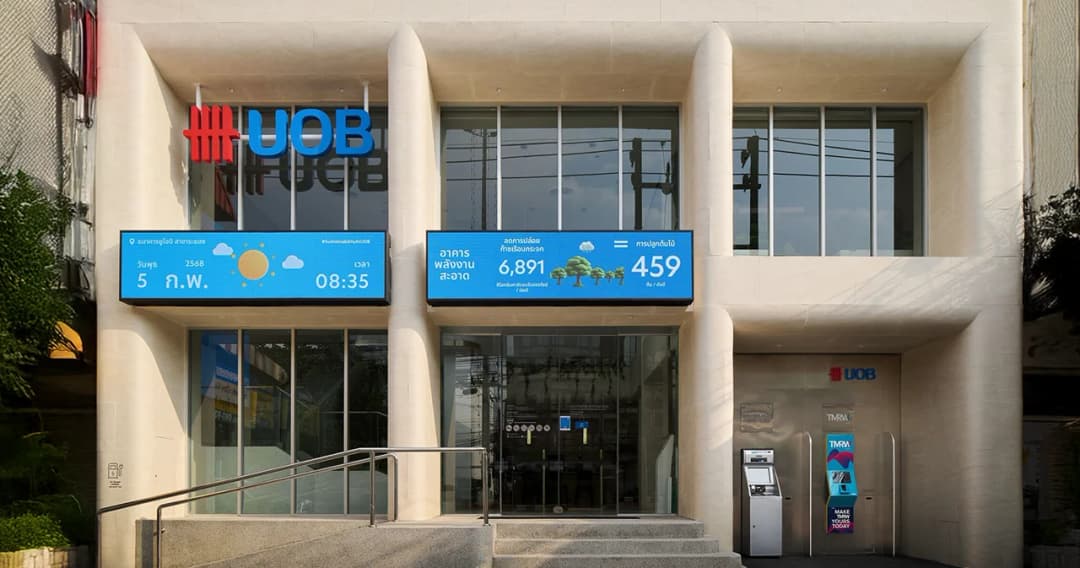 ยูโอบี เปิดตัวสาขาต้นแบบด้านความยั่งยืน เริ่มที่จังหวัดระยอง