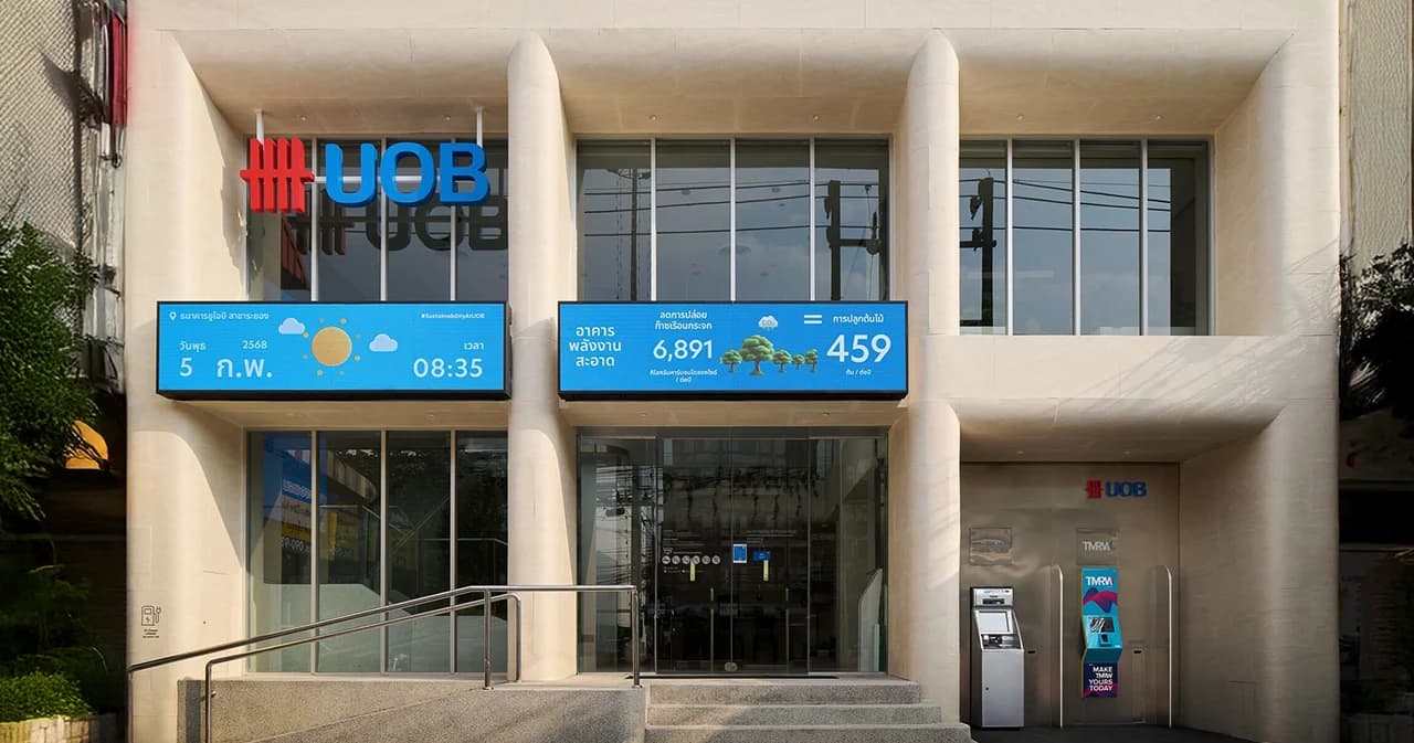 ยูโอบี เปิดตัวสาขาต้นแบบด้านความยั่งยืน เริ่มที่จังหวัดระยอง