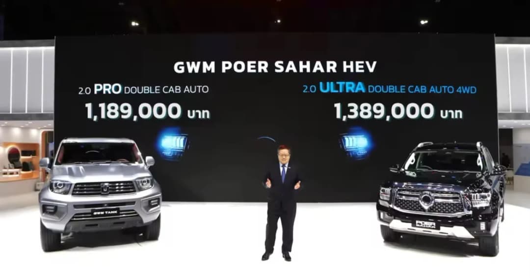 GWM เปิดตัว ALL NEW HAVAL H6 ราคาเริ่ม 9 แสนกว่า เผย ORA Good Cat สีใหม่ฟ้า So Blue ใน Motor Show 2025