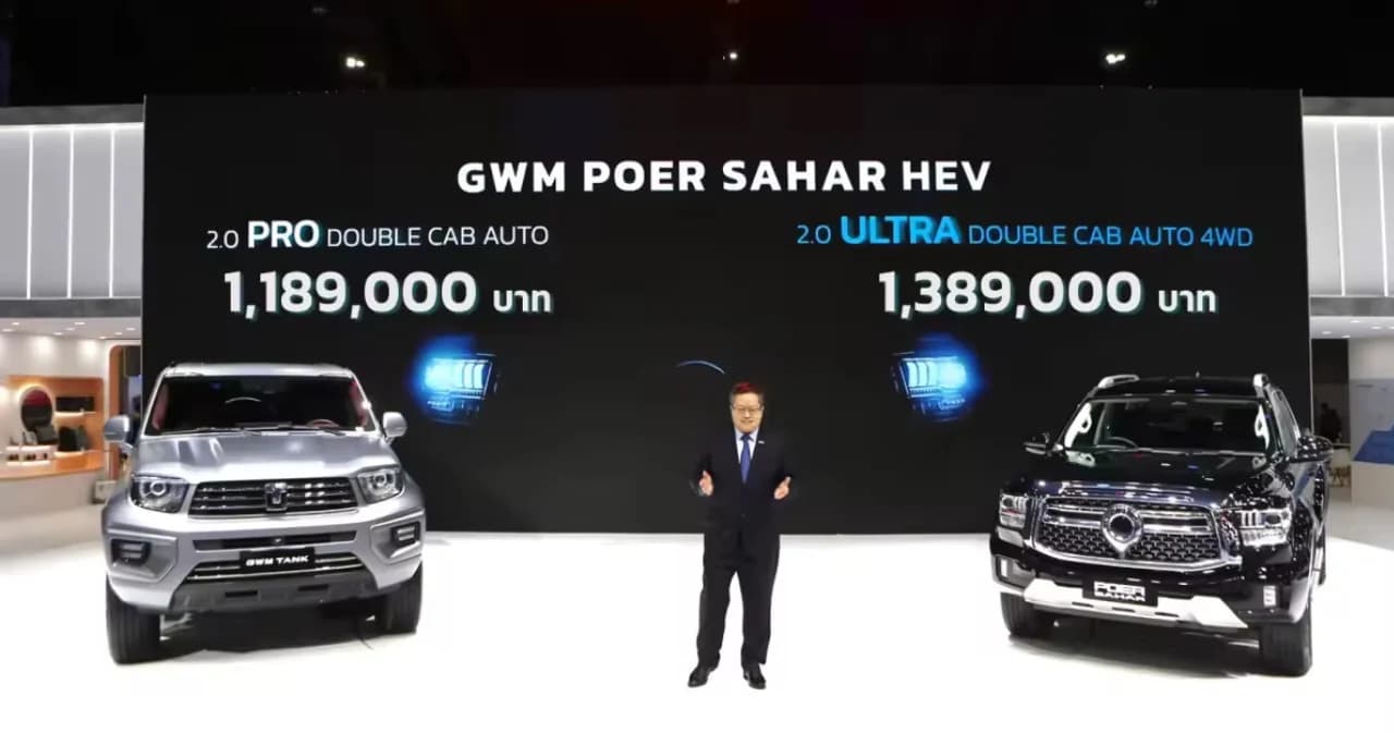 GWM เปิดตัว ALL NEW HAVAL H6 ราคาเริ่ม 9 แสนกว่า เผย ORA Good Cat สีใหม่ฟ้า So Blue ใน Motor Show 2025