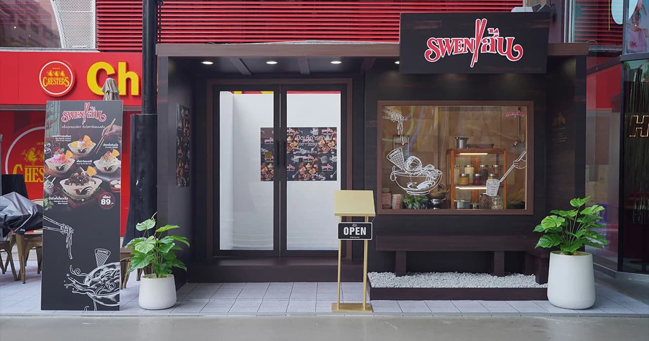 Swensen’s เปิดร้านก๋วยเตี๋ยว ทุกเมนู 99 บาท