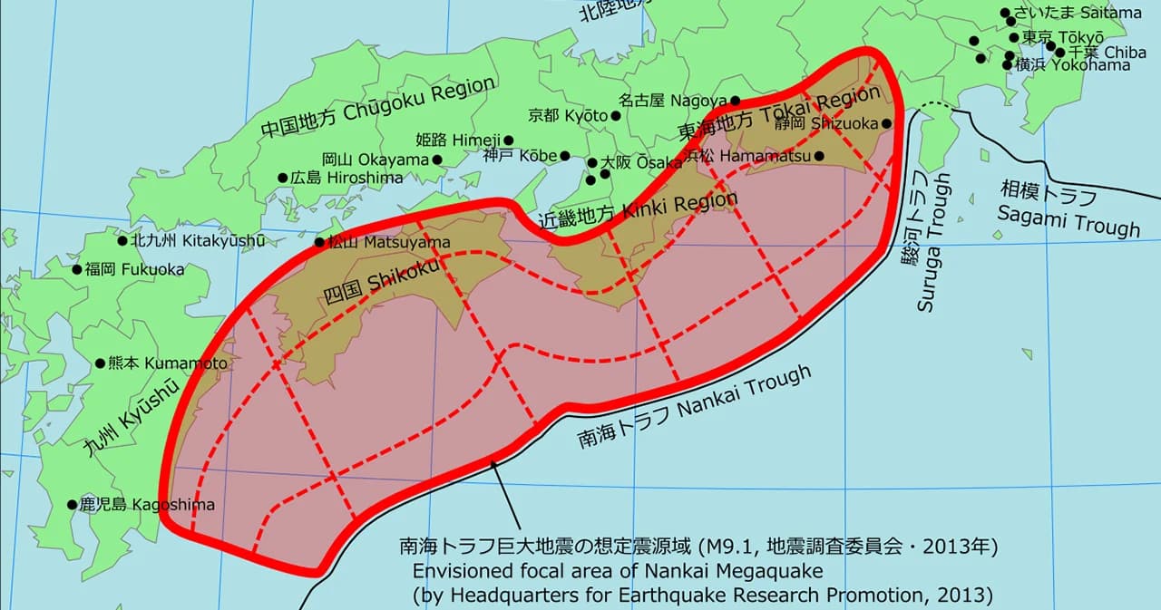 ‘ร่องลึกนันไก’ เสี่ยงเกิดอภิมหาแผ่นดินไหว ญี่ปุ่นเตรียมรับมือล่วงหน้าหลายสิบปี