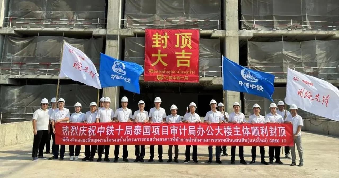 เปิดขุมธุรกิจ ‘China Railway’  ลุยรับงานหลายประเทศ ท่ามกลางข้อกังขาความโปร่งใส