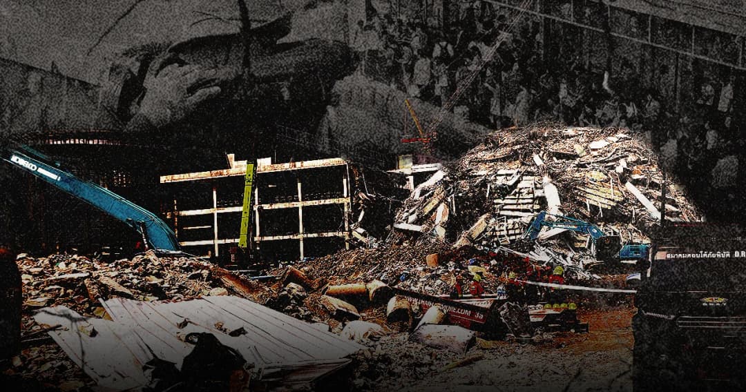 แผ่นดินไหวเผยความจริง 5 ความไร้ประสิทธิภาพ ของหน่วยงาน