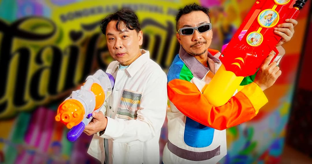 CPN ทุ่ม 500 ล้าน  จัดสงกรานต์ 1,000 อีเวนต์ เงินสะพัด 2 หมื่นล้าน