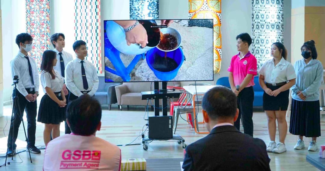 CIBA DPU จับมือ ออมสิน พลิกโฉมผลิตภัณฑ์ชุมชน สร้างความยั่งยืนทางเศรษฐกิจฐานราก