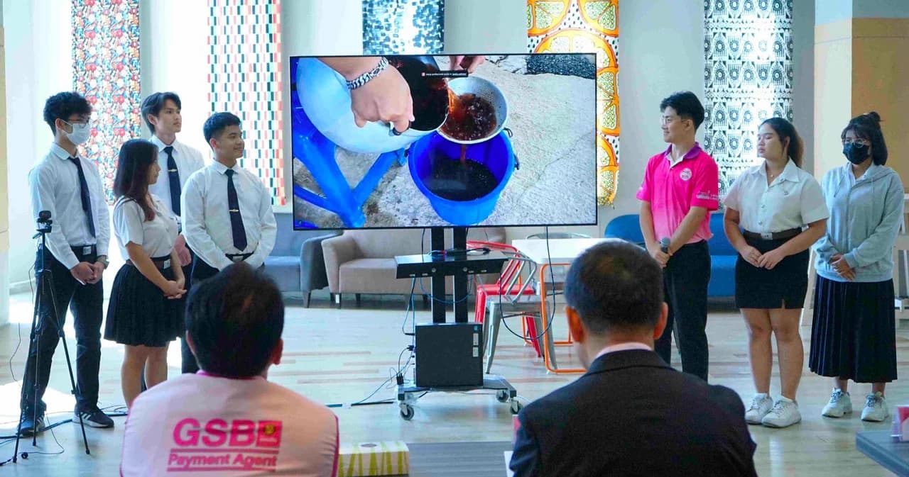 CIBA DPU จับมือ ออมสิน พลิกโฉมผลิตภัณฑ์ชุมชน สร้างความยั่งยืนทางเศรษฐกิจฐานราก