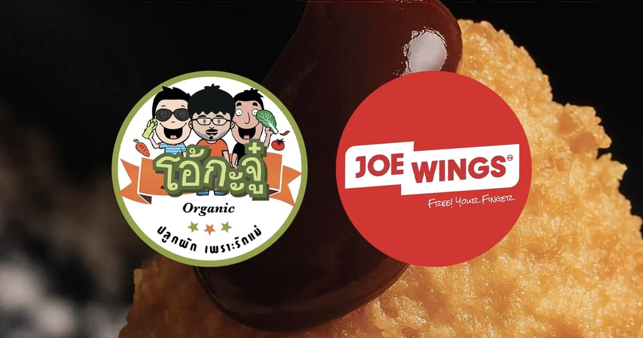 จากธุรกิจฟาร์มผักออร์แกนิก สู่ไก่ทอด ‘JOE WINGS’ แบรนด์น้องใหม่จาก ‘โอ้กะจู๋’ ประเดิม 8 เม.ย.นี้