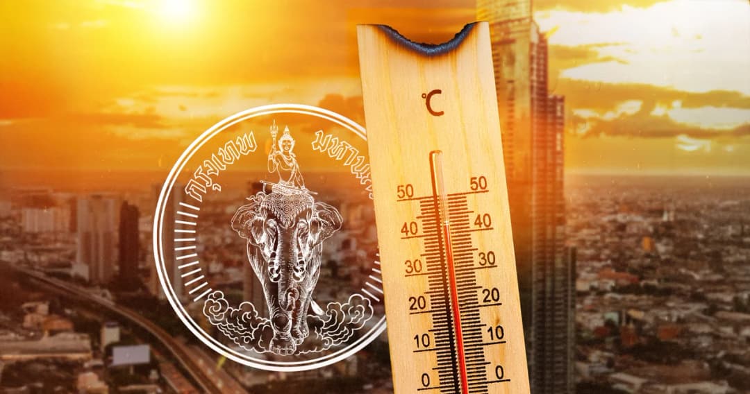 คนอาจ ‘ร้อนตาย’ เพิ่มขึ้นเท่าตัว ถ้ากรุงเทพฯ ร้อนขึ้นแค่ 1°C และจะเสียหายกว่า 52,000 ล้านบาท