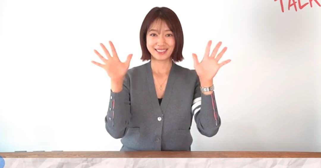 พัคชินฮเย ส่งคลิปถึงแฟนคลับชาวไทย พร้อมจัดเต็มงานแฟนมีตติ้ง