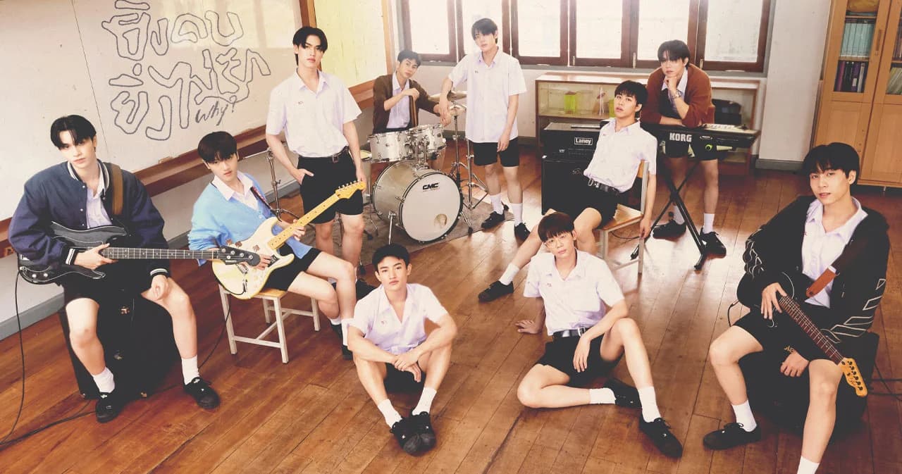 DICE กลับมาอีกครั้งกับซิงเกิลที่ 7 พร้อมเพลงรักเจ็บลึก ‘ยิ่งคบยิ่งไม่รัก (Why?)’