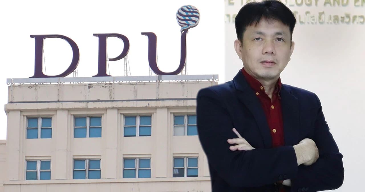 CITE DPU ชู 4 หลักสูตร ป.โท Upskill - Reskill รองรับ AI ที่มีการเติบโตอย่างก้าวกระโดด