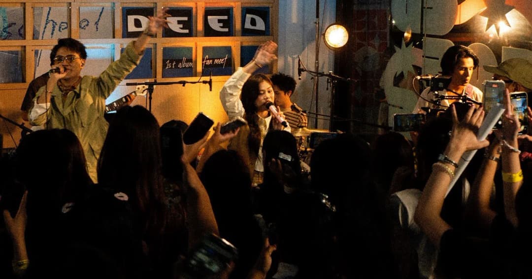 [ประมวลภาพ] Yes Indeed เกินฝัน จัดแฟนมีตครั้งแรก เสิร์ฟความสนุกแฟนคลับสุดจอย