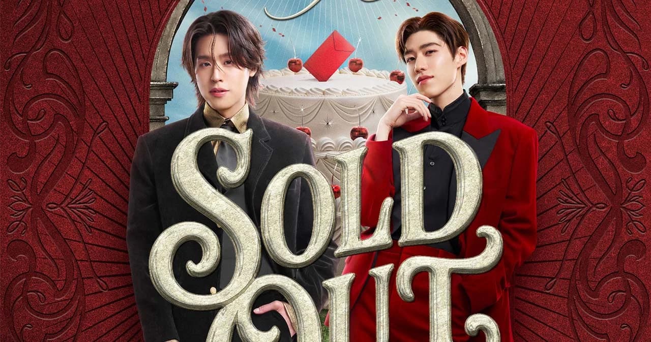 Billkin & PP Krit ‘The Red Envelope Wedding Concert’ คอนเสิร์ตธีมงานแต่ง ปักหมุด 13-15 มิ.ย.นี้