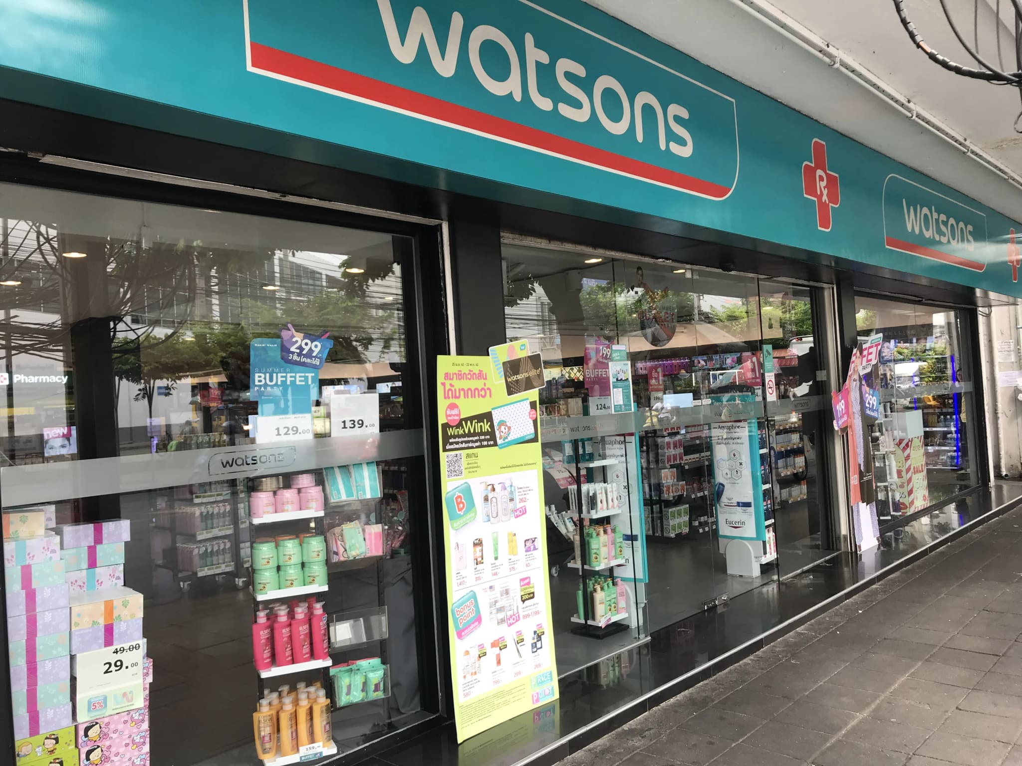 “วัตสัน” เผยผลสำรวจพลังโซเชียลมีเดียครองอิทธิพลสูงสุด ดันตลาดสุขภาพความงามไทยครึ่งปี 68 โตแกร่ง